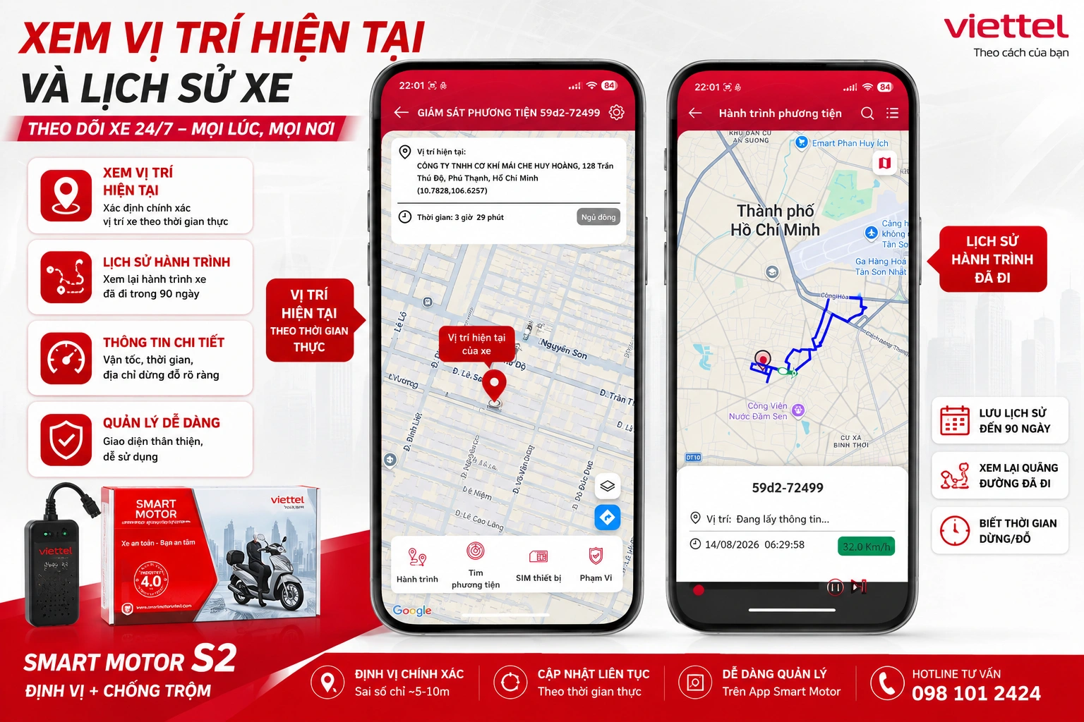 Xem vị trí và lịch sử hành trình trên App Smart Motor